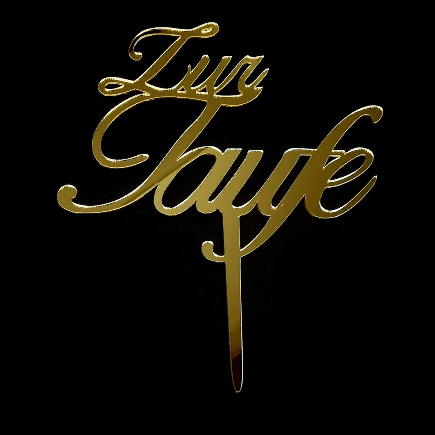 Zur Taufe / Kuchenstecker – Bild 3