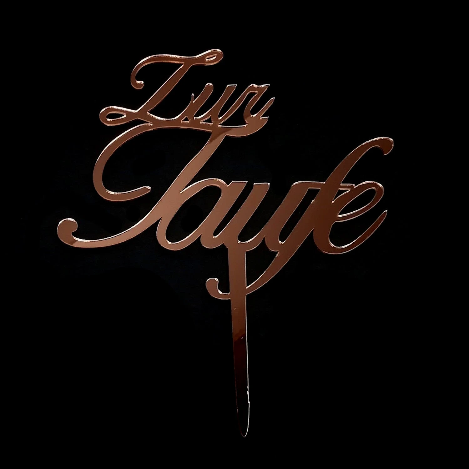 Zur Taufe / Kuchenstecker – Bild 5